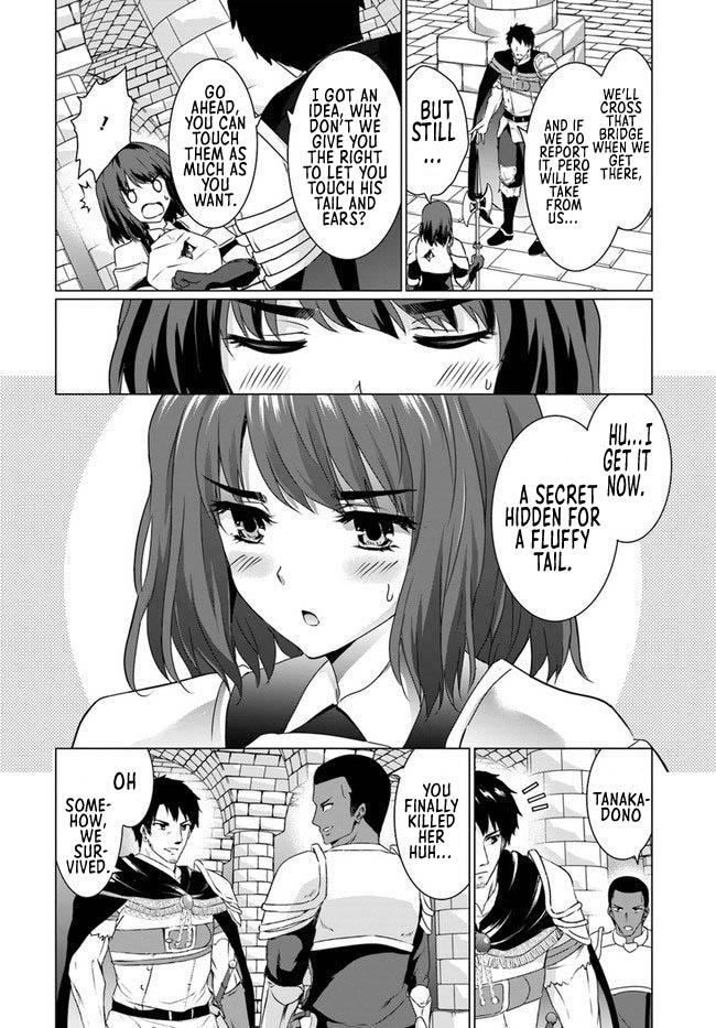 Homeless Tensei: Isekai De Jiyuu Sugiru Majutsu Jisoku Seikatsu Chap 17.1 - Next Chap 18.1