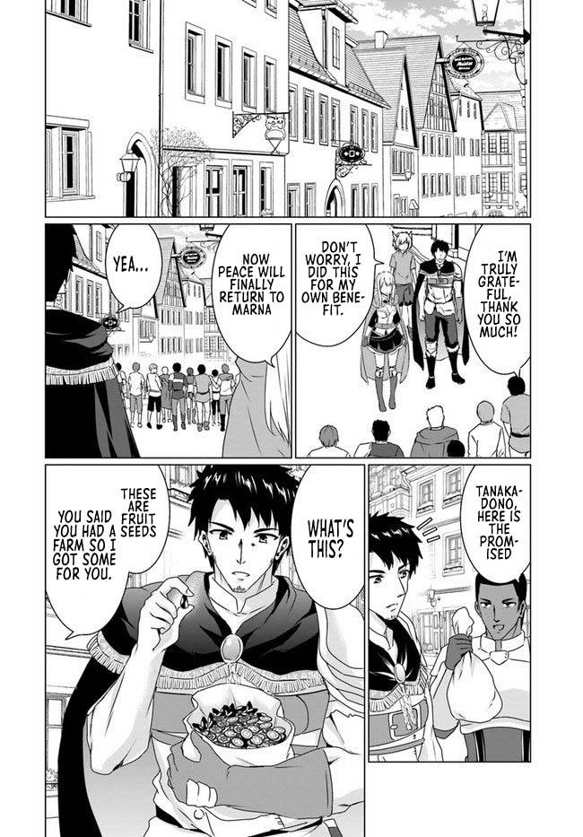 Homeless Tensei: Isekai De Jiyuu Sugiru Majutsu Jisoku Seikatsu Chap 17.1 - Next Chap 18.1