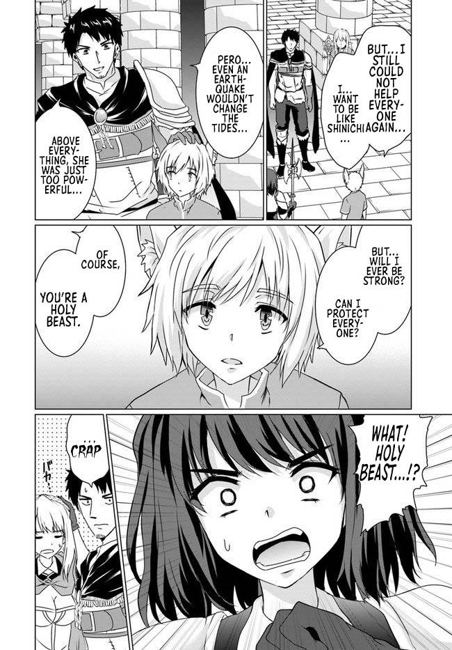 Homeless Tensei: Isekai De Jiyuu Sugiru Majutsu Jisoku Seikatsu Chap 17.1 - Next Chap 18.1