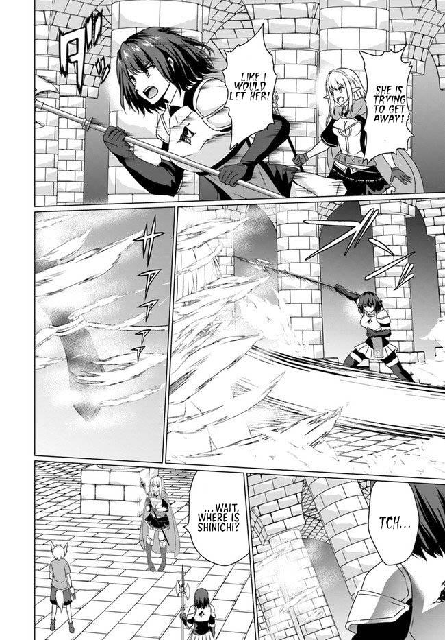 Homeless Tensei: Isekai De Jiyuu Sugiru Majutsu Jisoku Seikatsu Chap 17.1 - Next Chap 18.1