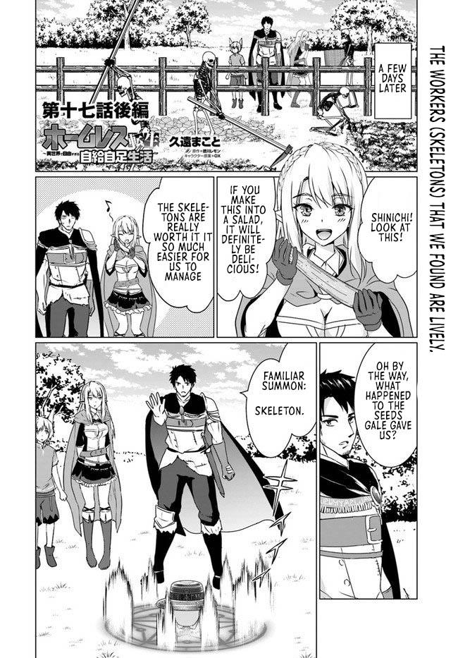 Homeless Tensei: Isekai De Jiyuu Sugiru Majutsu Jisoku Seikatsu Chap 17.2 - Next Chap 18.2