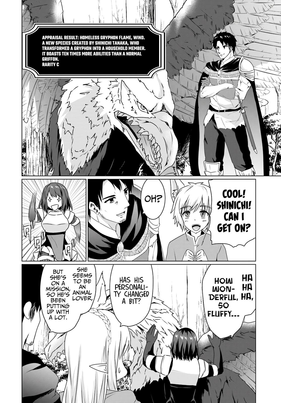 Homeless Tensei: Isekai De Jiyuu Sugiru Majutsu Jisoku Seikatsu Chap 14.1 - Next Chap 15.1