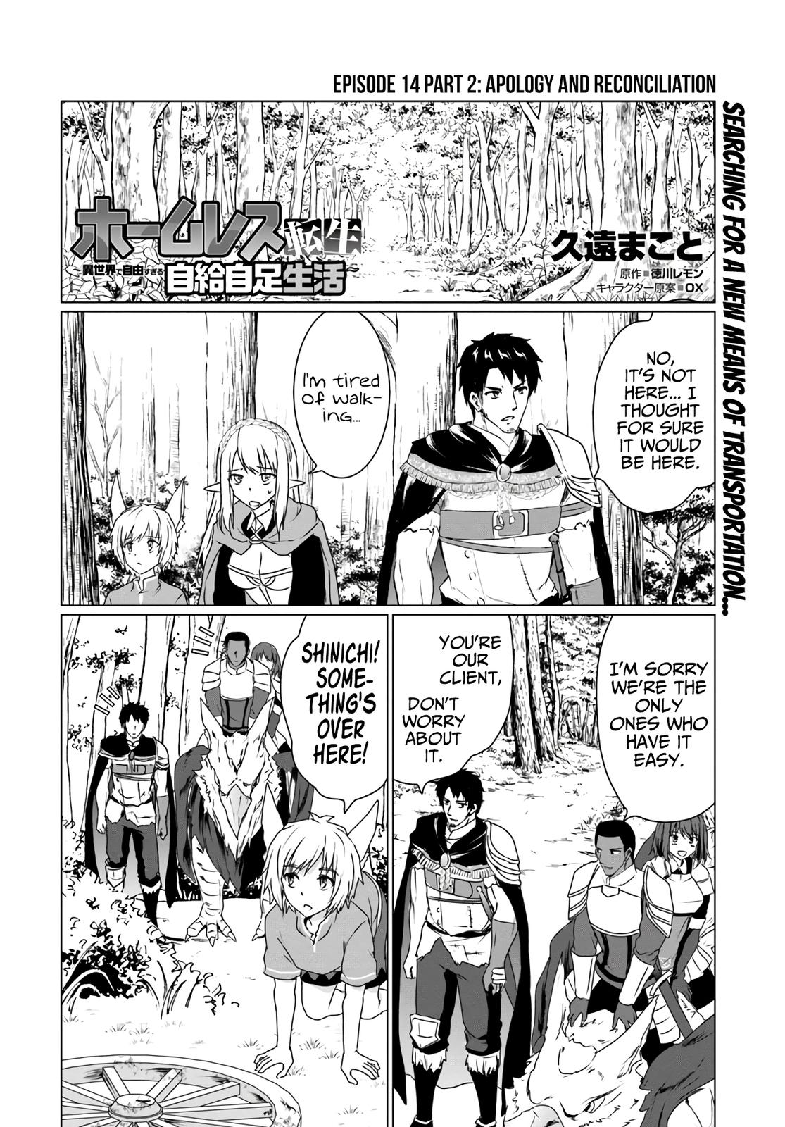 Homeless Tensei: Isekai De Jiyuu Sugiru Majutsu Jisoku Seikatsu Chap 14.2 - Next Chap 15.2