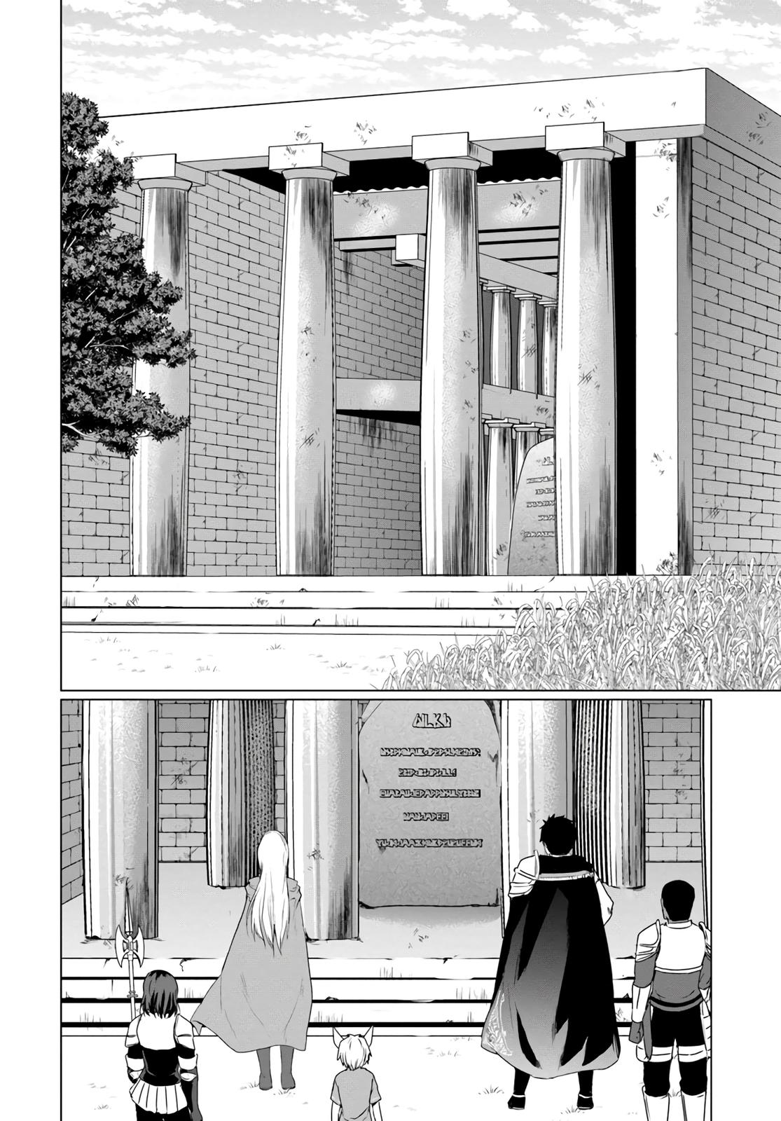 Homeless Tensei: Isekai De Jiyuu Sugiru Majutsu Jisoku Seikatsu Chap 14.2 - Next Chap 15.2