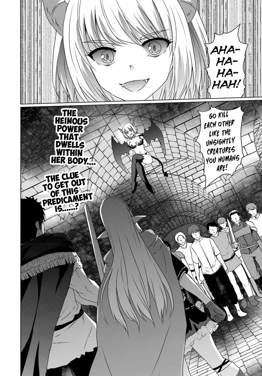 Homeless Tensei: Isekai De Jiyuu Sugiru Majutsu Jisoku Seikatsu Chap 15 - Next Chap 16
