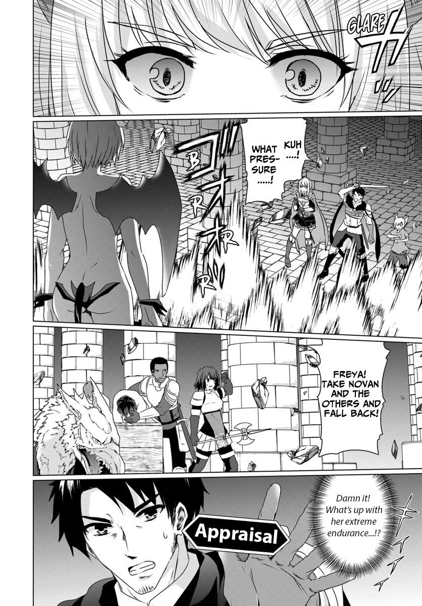 Homeless Tensei: Isekai De Jiyuu Sugiru Majutsu Jisoku Seikatsu Chap 15 - Next Chap 16