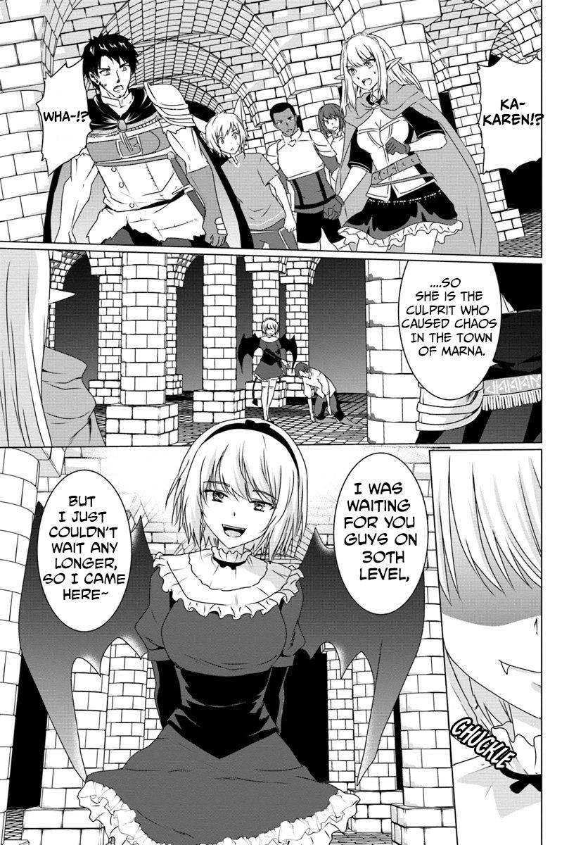 Homeless Tensei: Isekai De Jiyuu Sugiru Majutsu Jisoku Seikatsu Chap 15 - Next Chap 16