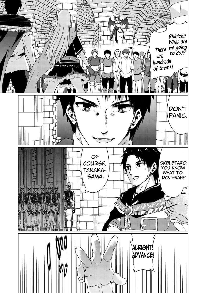 Homeless Tensei: Isekai De Jiyuu Sugiru Majutsu Jisoku Seikatsu Chap 16.1 - Next Chap 17.1