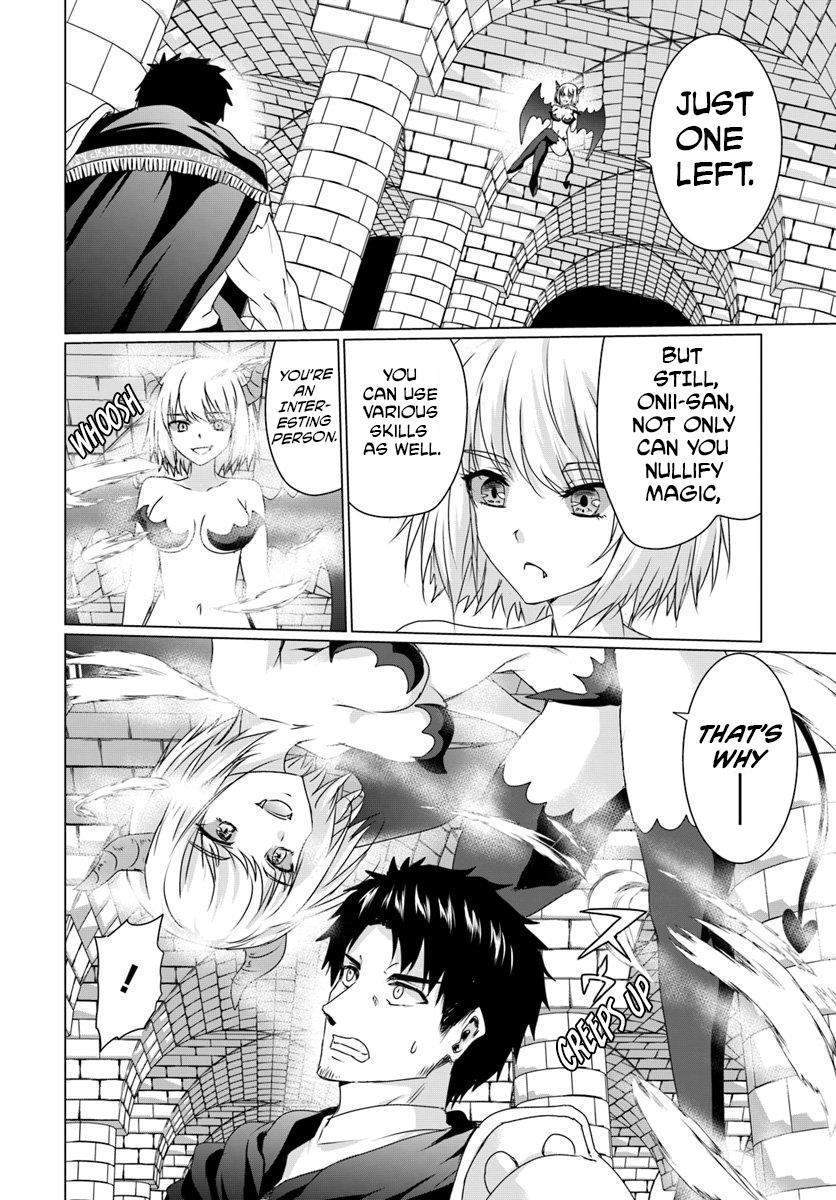 Homeless Tensei: Isekai De Jiyuu Sugiru Majutsu Jisoku Seikatsu Chap 16.1 - Next Chap 17.1
