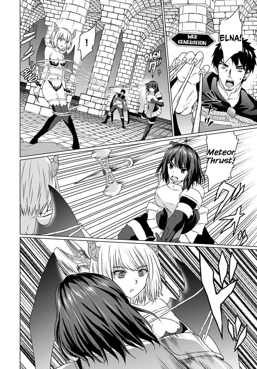 Homeless Tensei: Isekai De Jiyuu Sugiru Majutsu Jisoku Seikatsu Chap 16.1 - Next Chap 17.1