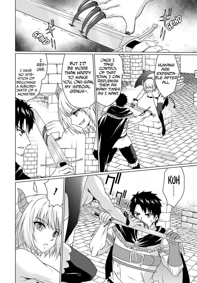 Homeless Tensei: Isekai De Jiyuu Sugiru Majutsu Jisoku Seikatsu Chap 16.1 - Next Chap 17.1