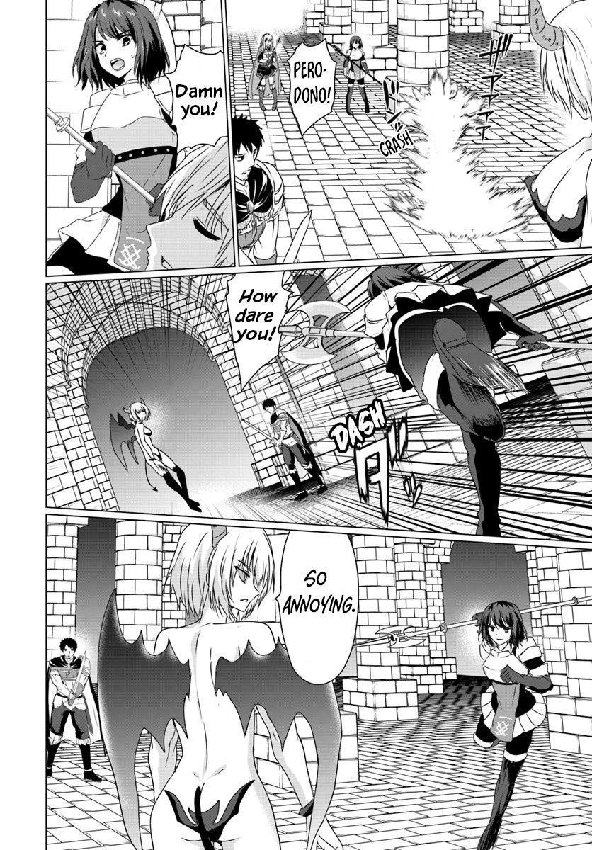 Homeless Tensei: Isekai De Jiyuu Sugiru Majutsu Jisoku Seikatsu Chap 16.1 - Next Chap 17.1