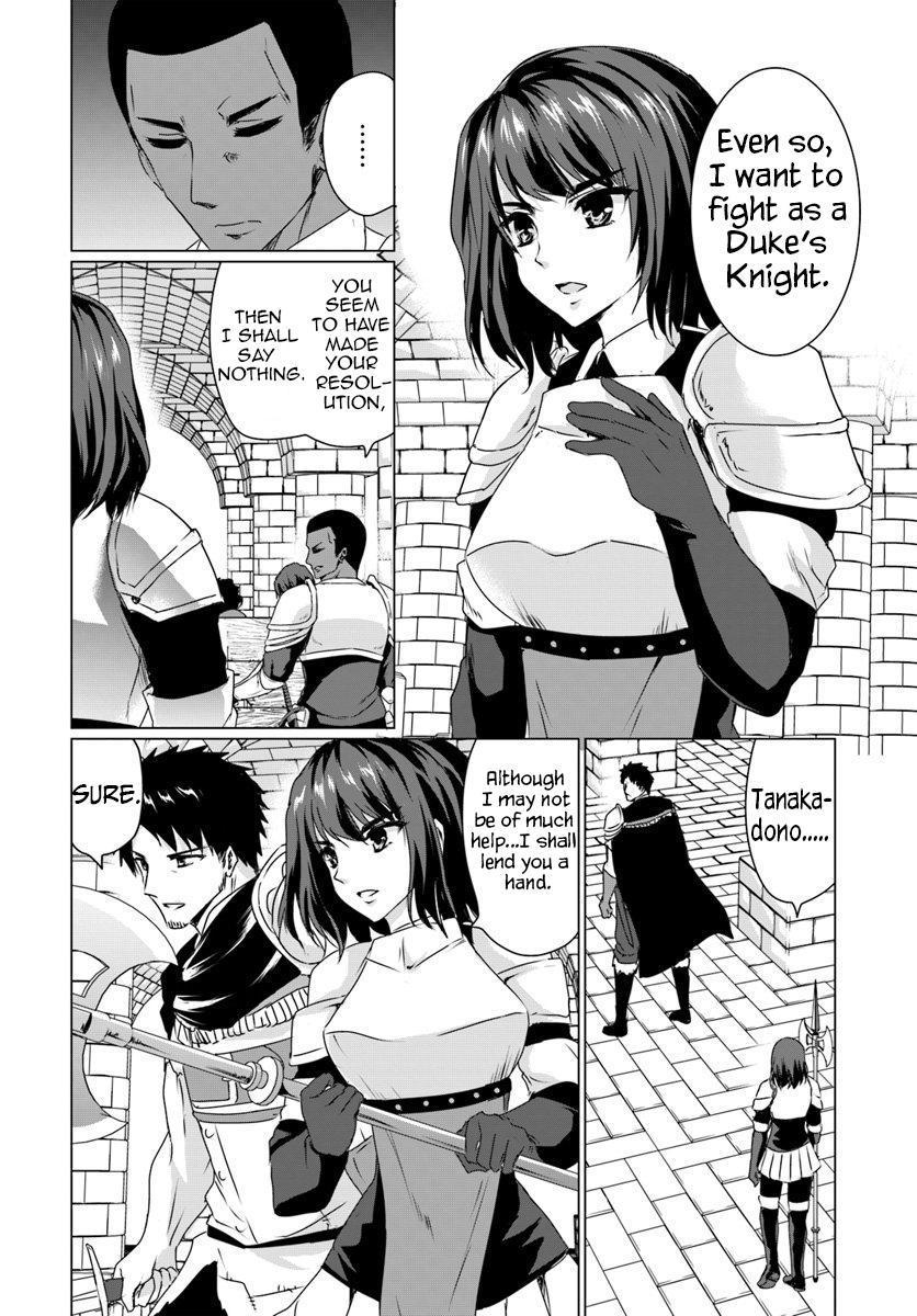 Homeless Tensei: Isekai De Jiyuu Sugiru Majutsu Jisoku Seikatsu Chap 16.1 - Next Chap 17.1