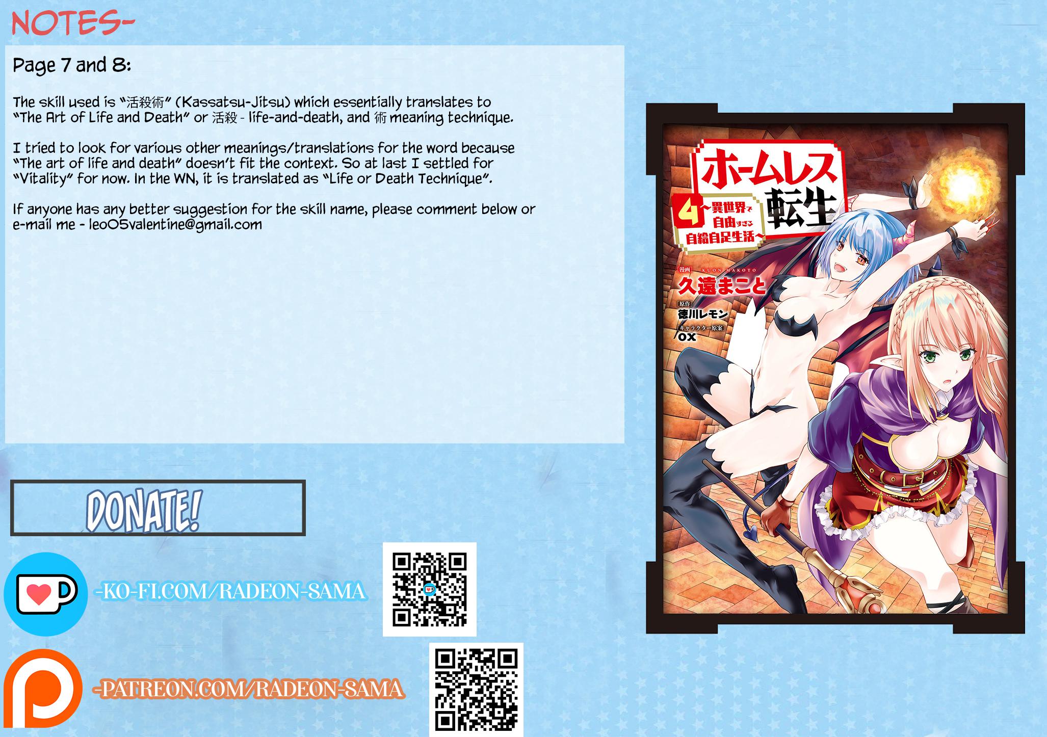 Homeless Tensei: Isekai De Jiyuu Sugiru Majutsu Jisoku Seikatsu Chap 16.2 - Next Chap 17.2