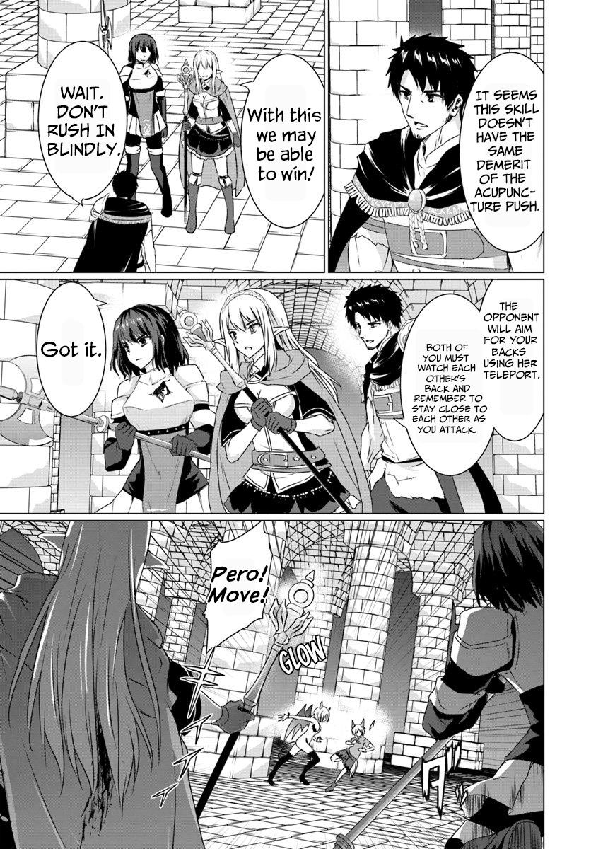 Homeless Tensei: Isekai De Jiyuu Sugiru Majutsu Jisoku Seikatsu Chap 16.2 - Next Chap 17.2