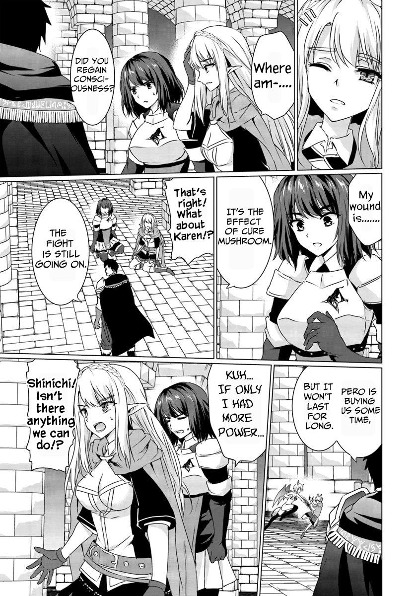 Homeless Tensei: Isekai De Jiyuu Sugiru Majutsu Jisoku Seikatsu Chap 16.2 - Next Chap 17.2