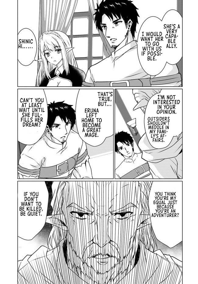 Homeless Tensei: Isekai De Jiyuu Sugiru Majutsu Jisoku Seikatsu Chap 18.1 - Next Chap 19.1