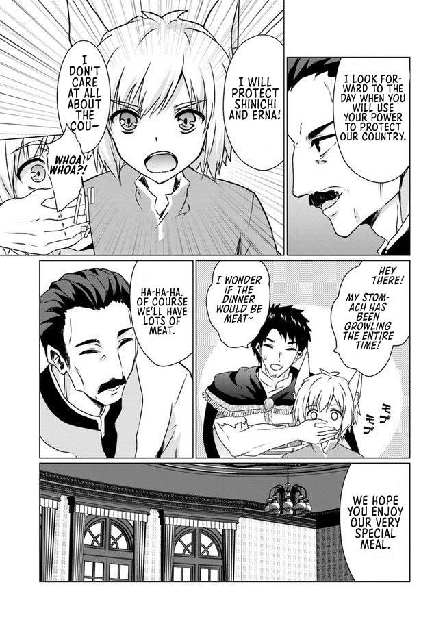 Homeless Tensei: Isekai De Jiyuu Sugiru Majutsu Jisoku Seikatsu Chap 18.1 - Next Chap 19.1