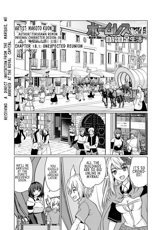Homeless Tensei: Isekai De Jiyuu Sugiru Majutsu Jisoku Seikatsu Chap 18.1 - Next Chap 19.1