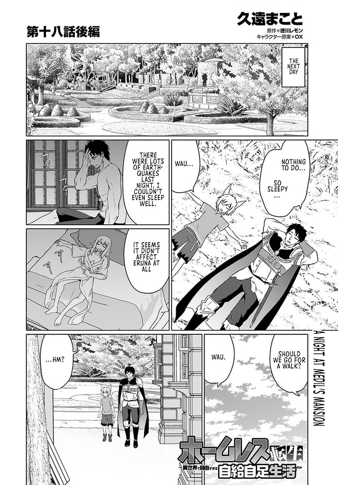Homeless Tensei: Isekai De Jiyuu Sugiru Majutsu Jisoku Seikatsu Chap 18.2 - Next Chap 19.2