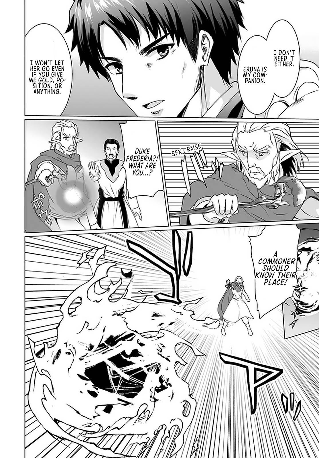 Homeless Tensei: Isekai De Jiyuu Sugiru Majutsu Jisoku Seikatsu Chap 18.2 - Next Chap 19.2