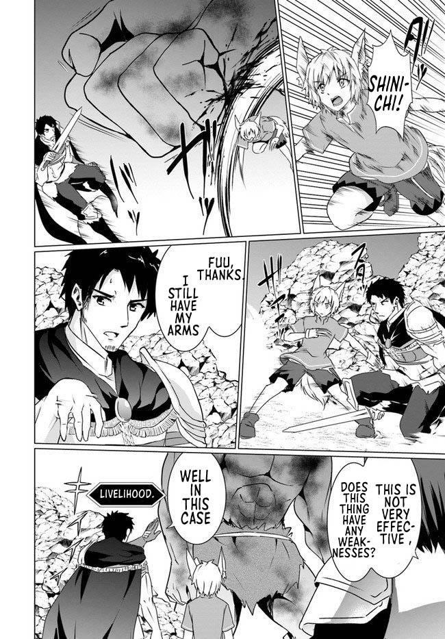 Homeless Tensei: Isekai De Jiyuu Sugiru Majutsu Jisoku Seikatsu Chap 19.1 - Next Chap 20.1