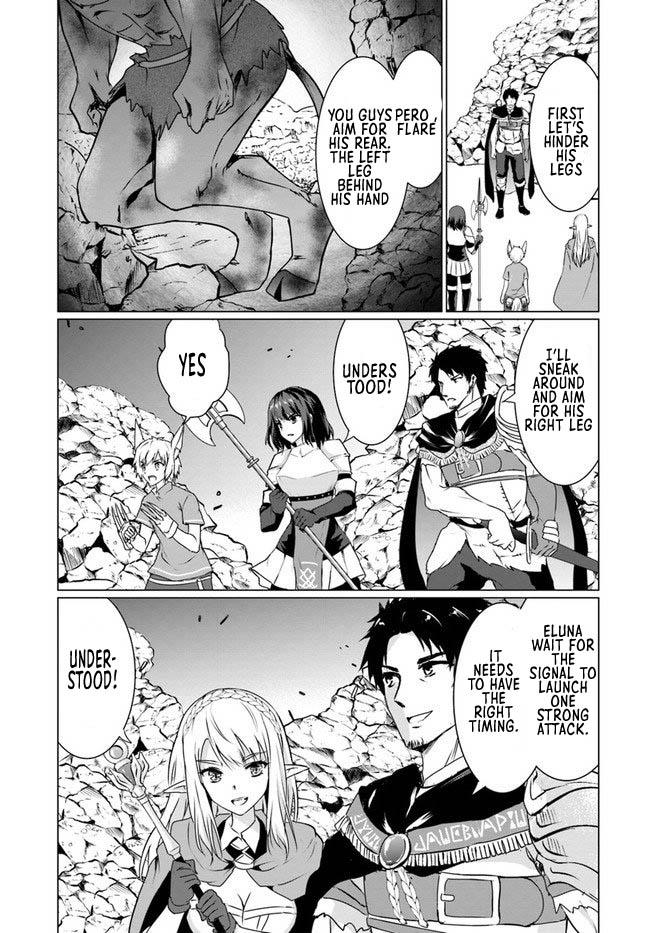 Homeless Tensei: Isekai De Jiyuu Sugiru Majutsu Jisoku Seikatsu Chap 19.1 - Next Chap 20.1
