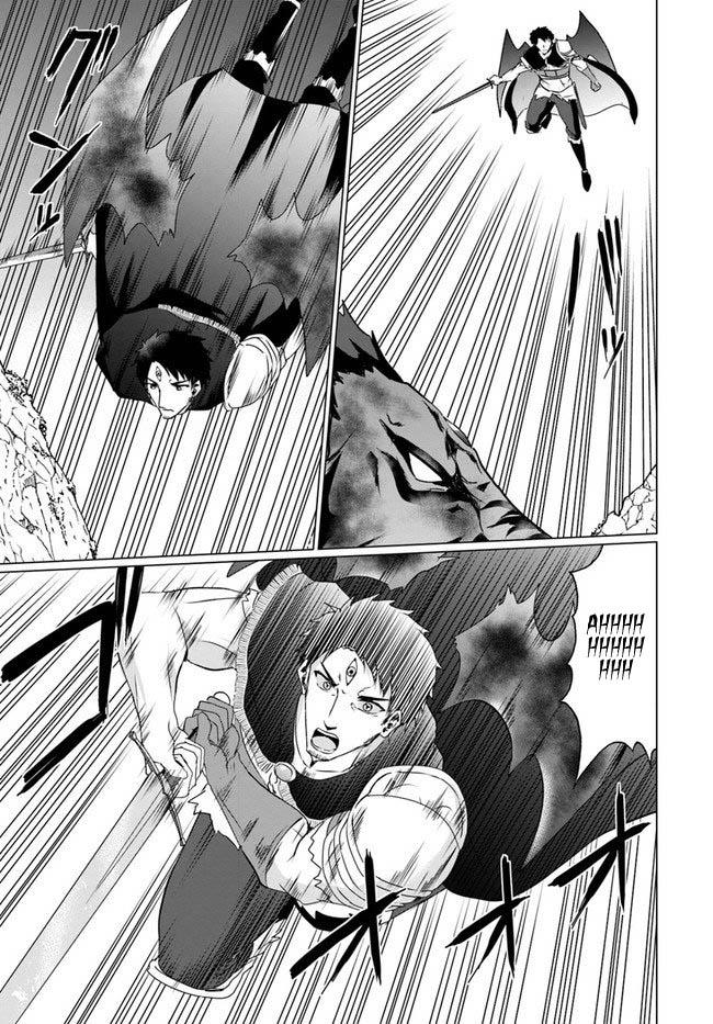 Homeless Tensei: Isekai De Jiyuu Sugiru Majutsu Jisoku Seikatsu Chap 19.2 - Next Chap 20.2
