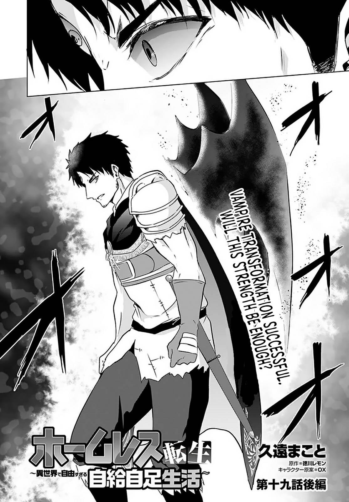 Homeless Tensei: Isekai De Jiyuu Sugiru Majutsu Jisoku Seikatsu Chap 19.2 - Next Chap 20.2