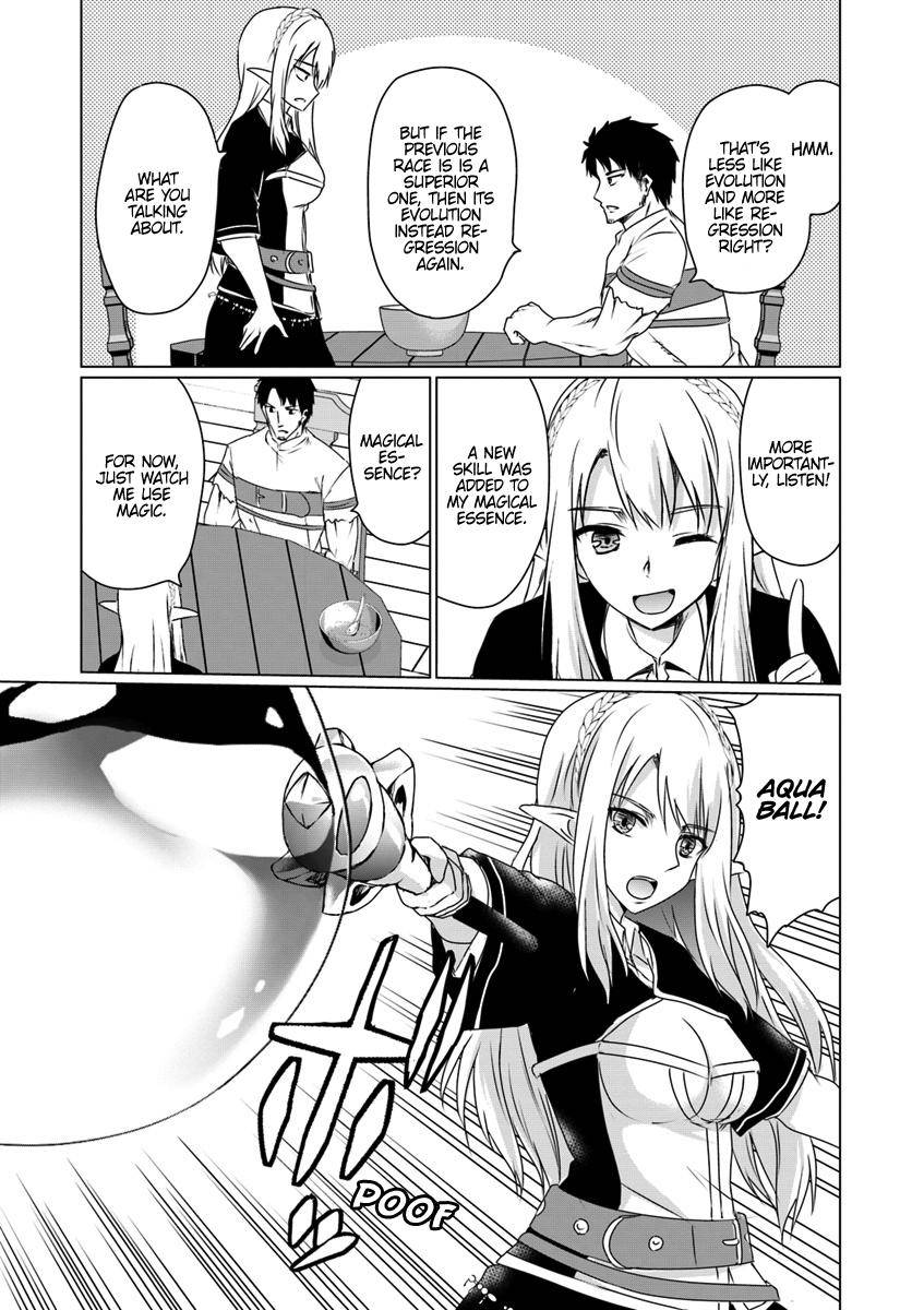 Homeless Tensei: Isekai De Jiyuu Sugiru Majutsu Jisoku Seikatsu Chap 11.1 - Next Chap 12.1