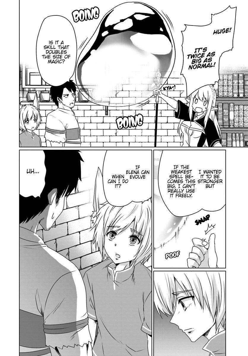 Homeless Tensei: Isekai De Jiyuu Sugiru Majutsu Jisoku Seikatsu Chap 11.1 - Next Chap 12.1