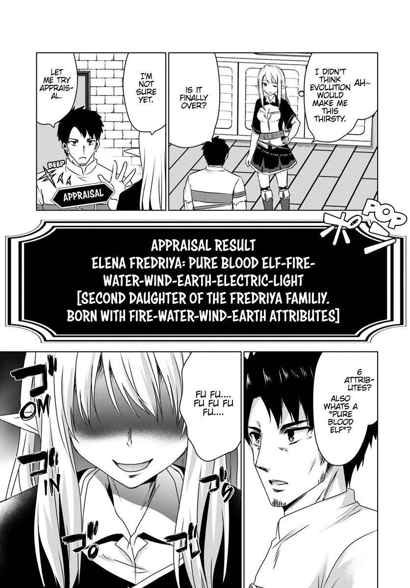 Homeless Tensei: Isekai De Jiyuu Sugiru Majutsu Jisoku Seikatsu Chap 11.1 - Next Chap 12.1