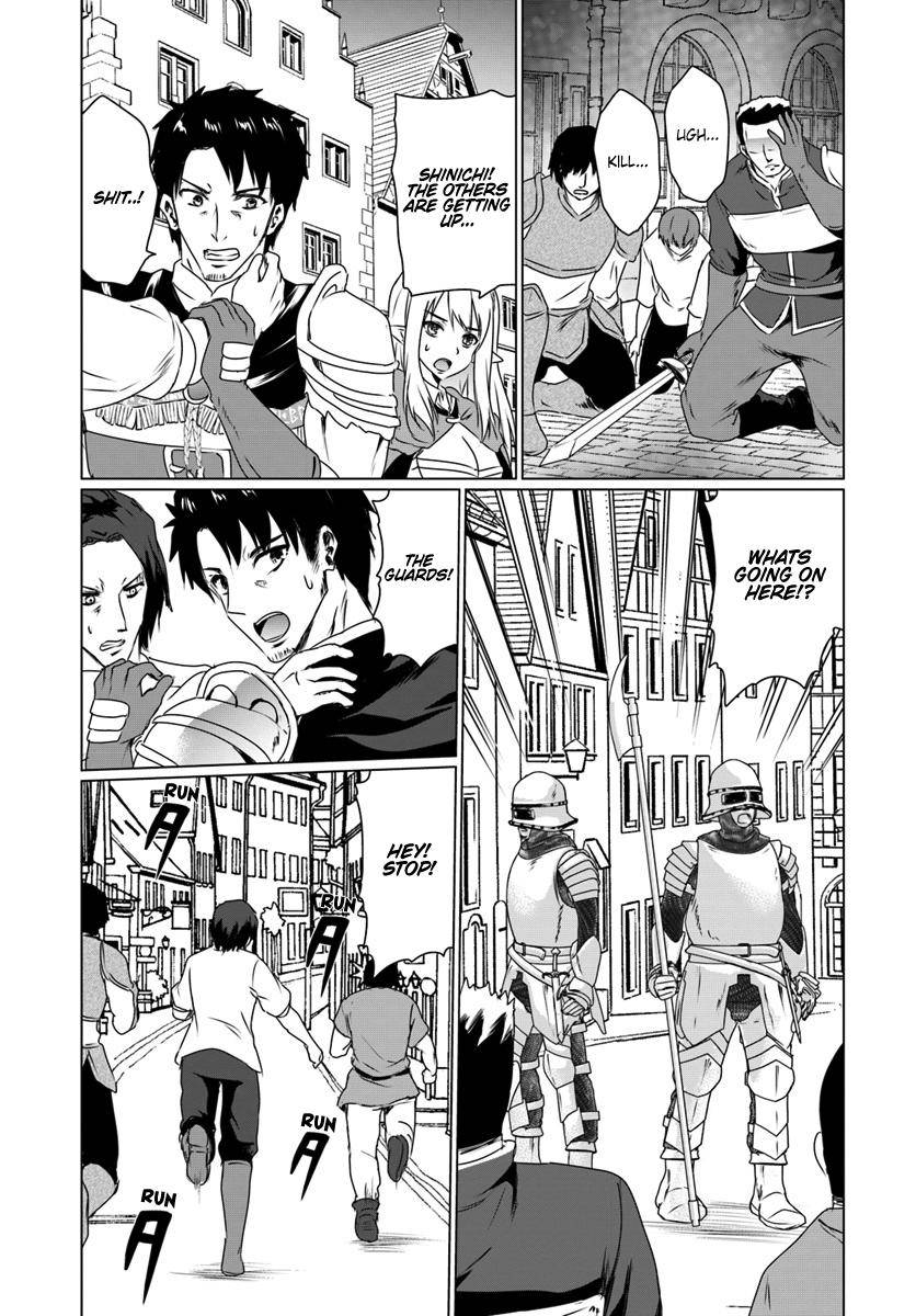 Homeless Tensei: Isekai De Jiyuu Sugiru Majutsu Jisoku Seikatsu Chap 11.1 - Next Chap 12.1