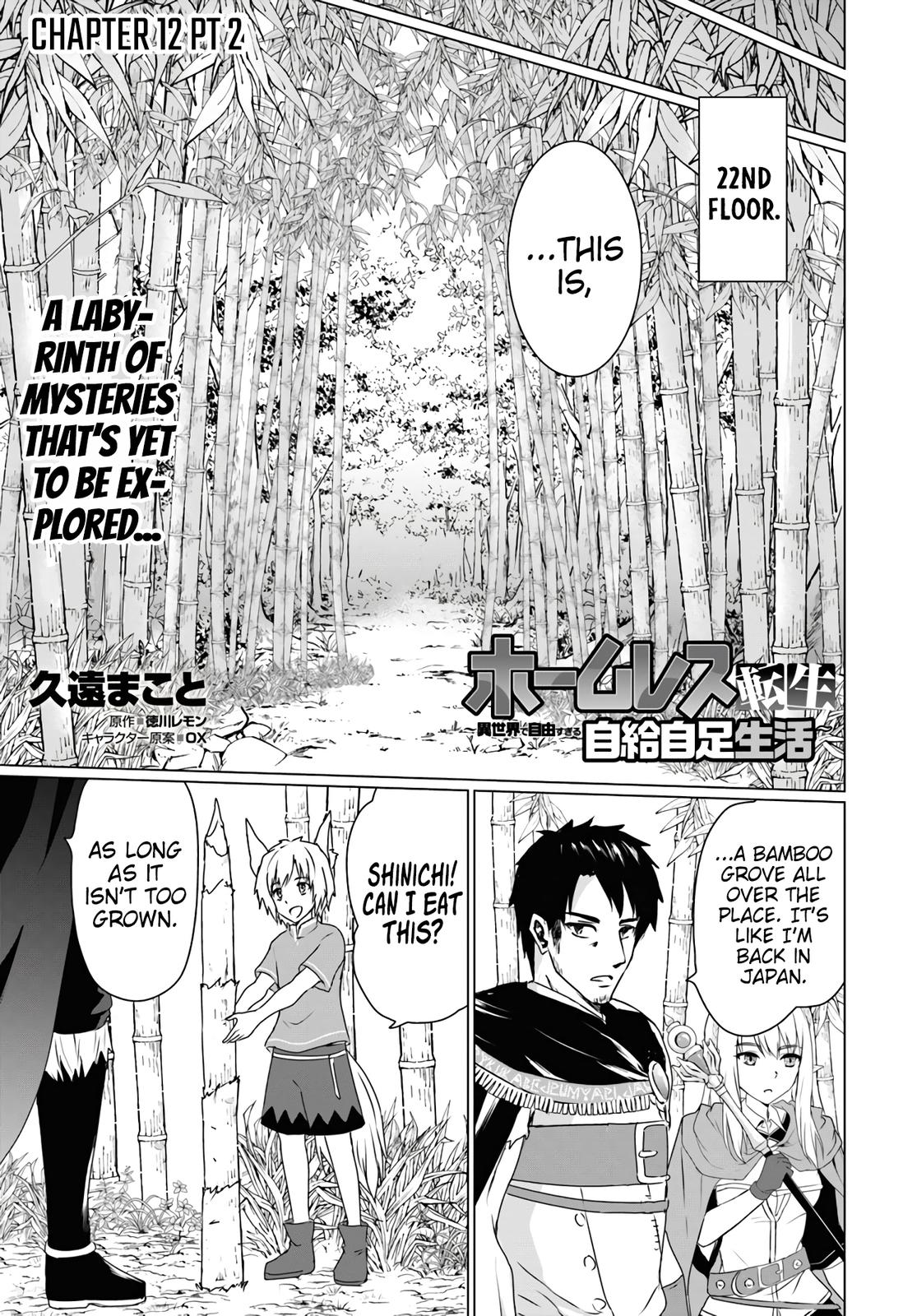 Homeless Tensei: Isekai De Jiyuu Sugiru Majutsu Jisoku Seikatsu Chap 12.2 - Next Chap 13.2