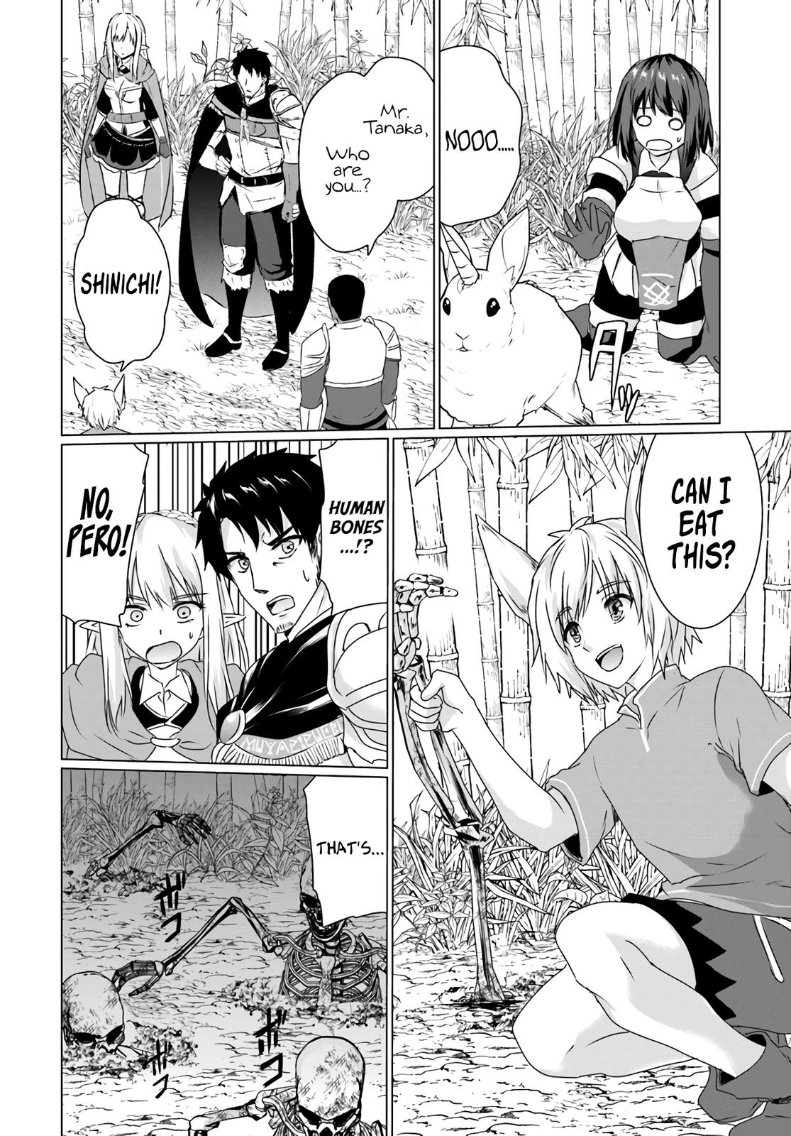 Homeless Tensei: Isekai De Jiyuu Sugiru Majutsu Jisoku Seikatsu Chap 12.2 - Next Chap 13.2