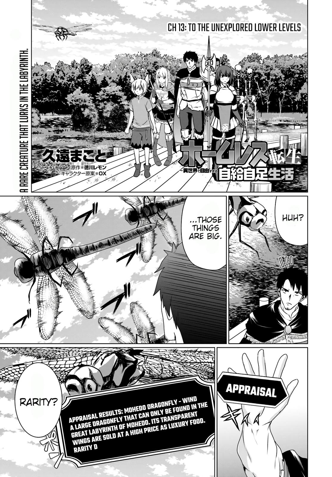 Homeless Tensei: Isekai De Jiyuu Sugiru Majutsu Jisoku Seikatsu Chap 13.1 - Next Chap 14.1