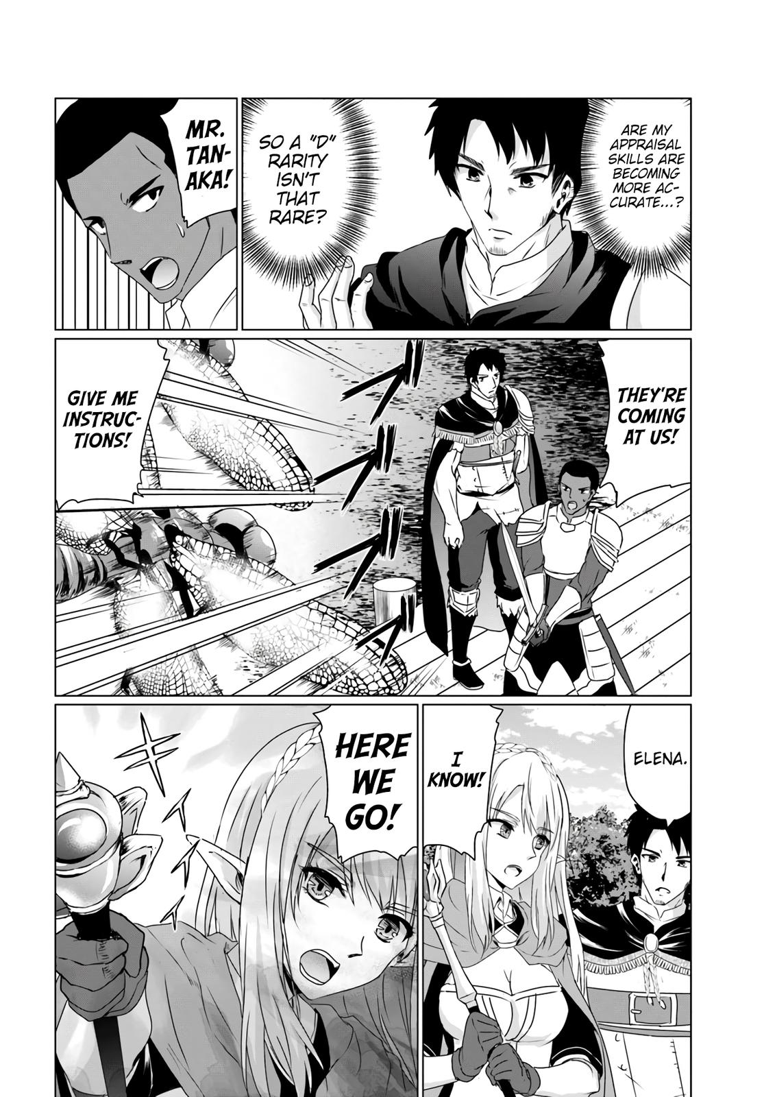 Homeless Tensei: Isekai De Jiyuu Sugiru Majutsu Jisoku Seikatsu Chap 13.1 - Next Chap 14.1