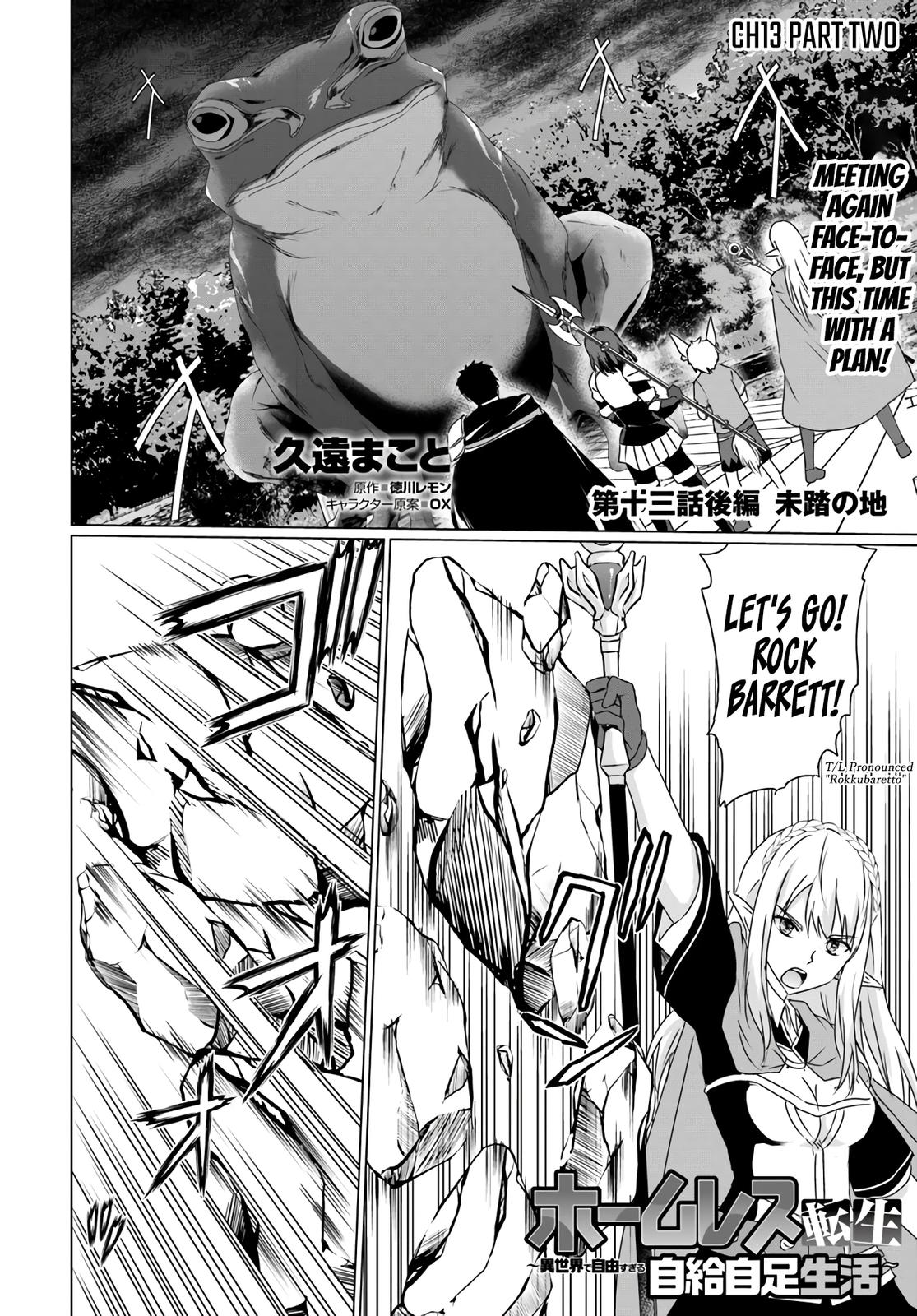 Homeless Tensei: Isekai De Jiyuu Sugiru Majutsu Jisoku Seikatsu Chap 13.2 - Next Chap 14.2