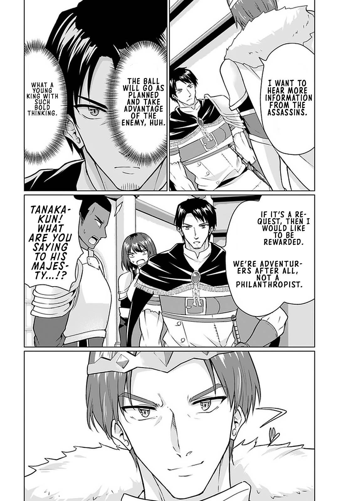 Homeless Tensei: Isekai De Jiyuu Sugiru Majutsu Jisoku Seikatsu Chap 27.1 - Next Chap 28.1