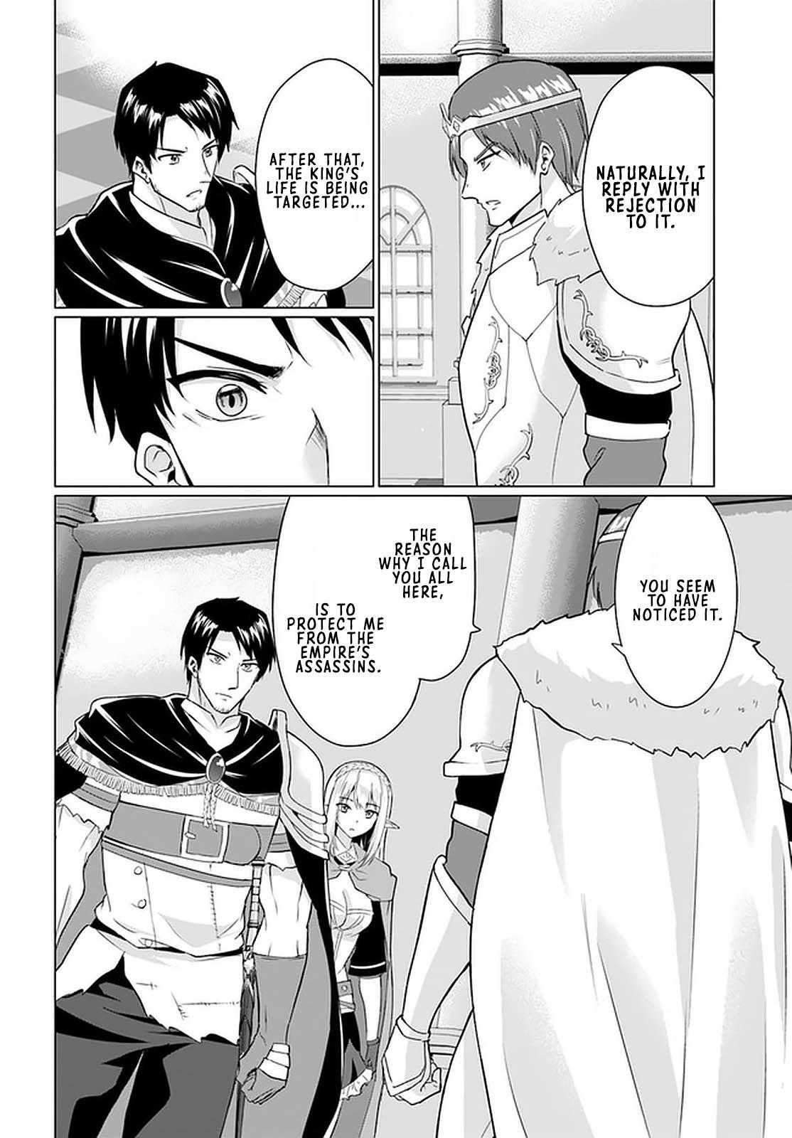 Homeless Tensei: Isekai De Jiyuu Sugiru Majutsu Jisoku Seikatsu Chap 27.1 - Next Chap 28.1