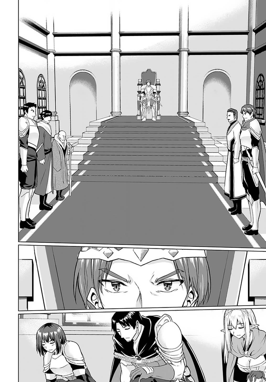 Homeless Tensei: Isekai De Jiyuu Sugiru Majutsu Jisoku Seikatsu Chap 27.1 - Next Chap 28.1