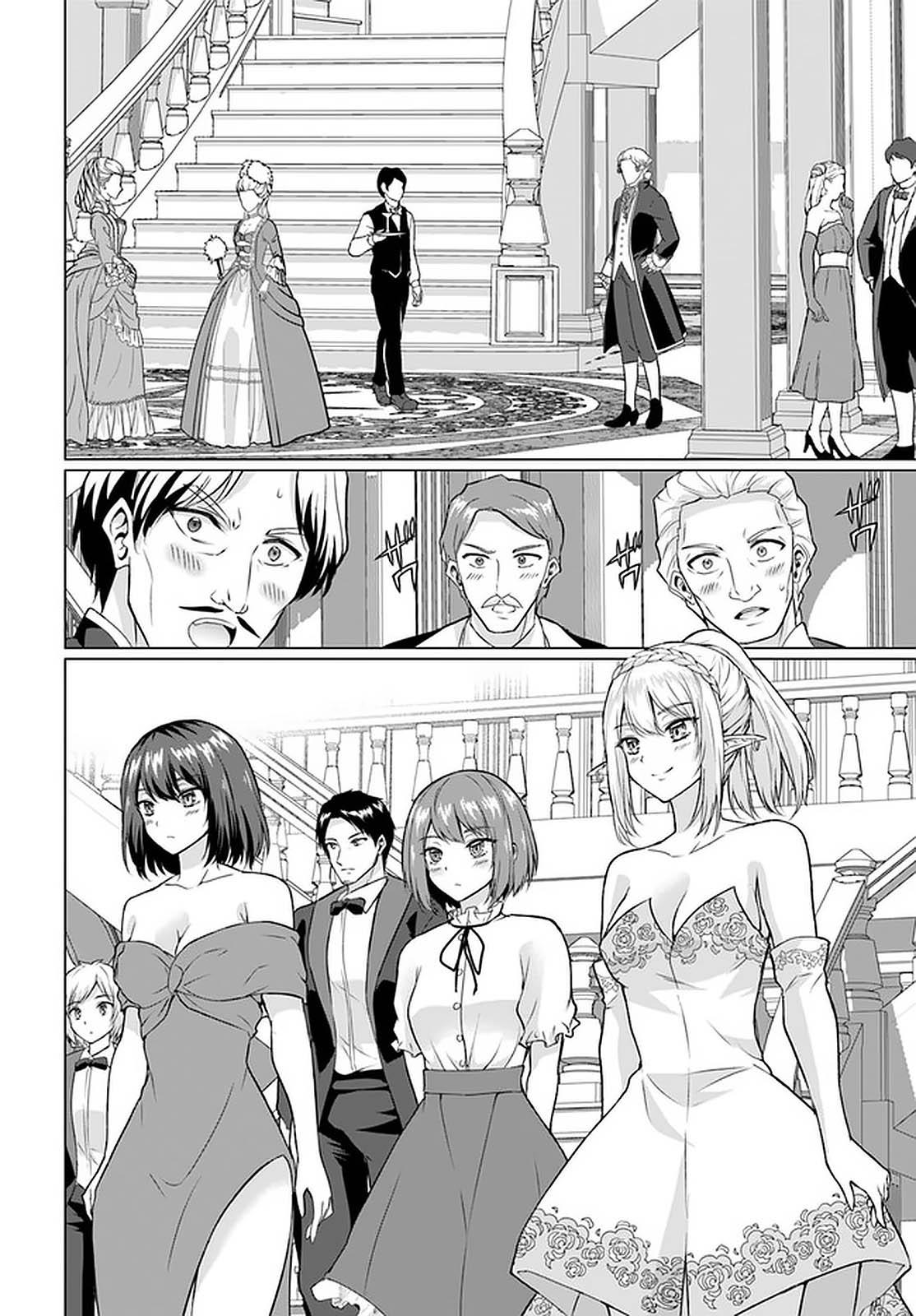Homeless Tensei: Isekai De Jiyuu Sugiru Majutsu Jisoku Seikatsu Chap 27.2 - Next Chap 28.2