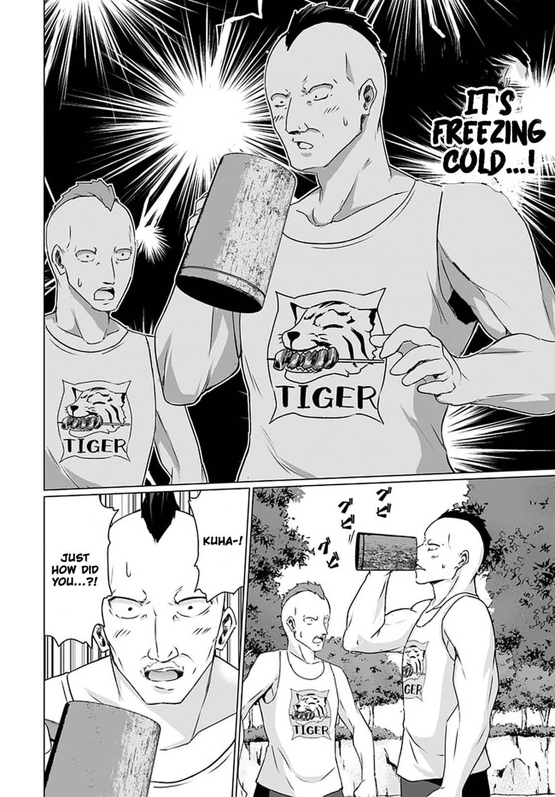 Homeless Tensei: Isekai De Jiyuu Sugiru Majutsu Jisoku Seikatsu Chap 24 - Next Chap 25