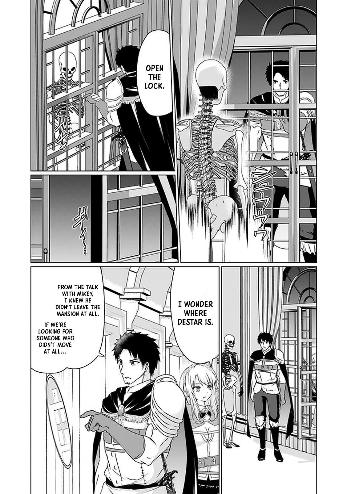 Homeless Tensei: Isekai De Jiyuu Sugiru Majutsu Jisoku Seikatsu Chap 25 - Next Chap 26