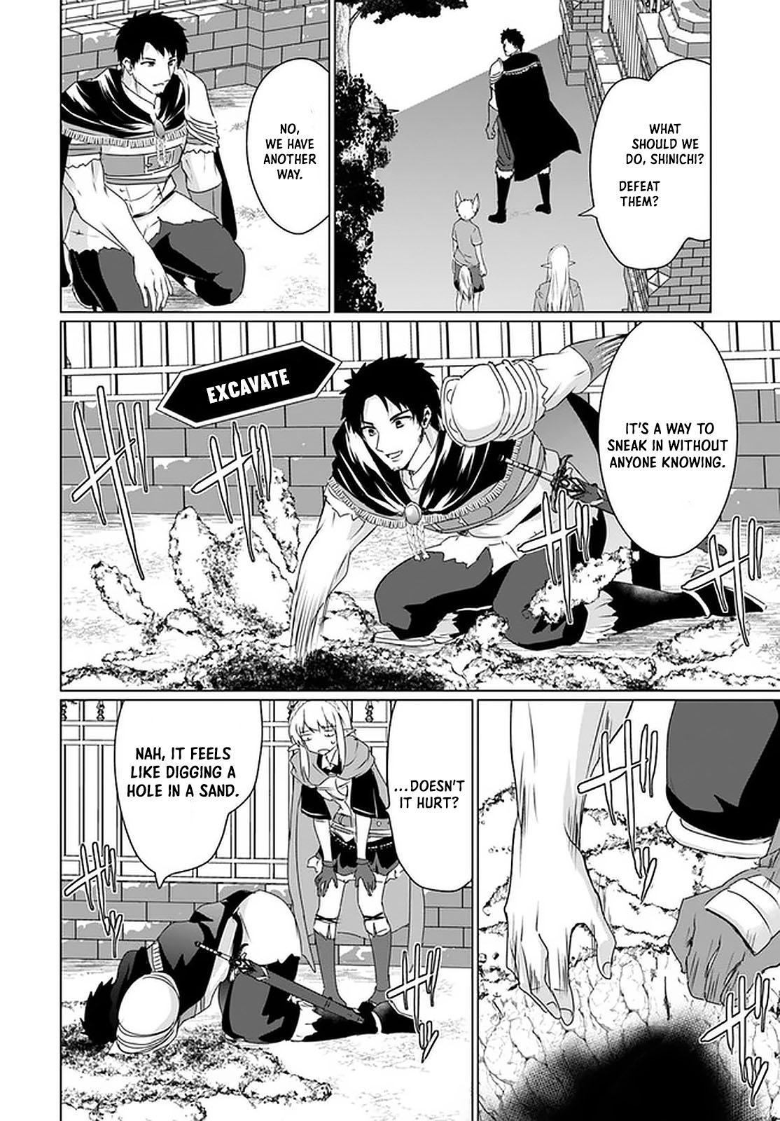 Homeless Tensei: Isekai De Jiyuu Sugiru Majutsu Jisoku Seikatsu Chap 25 - Next Chap 26