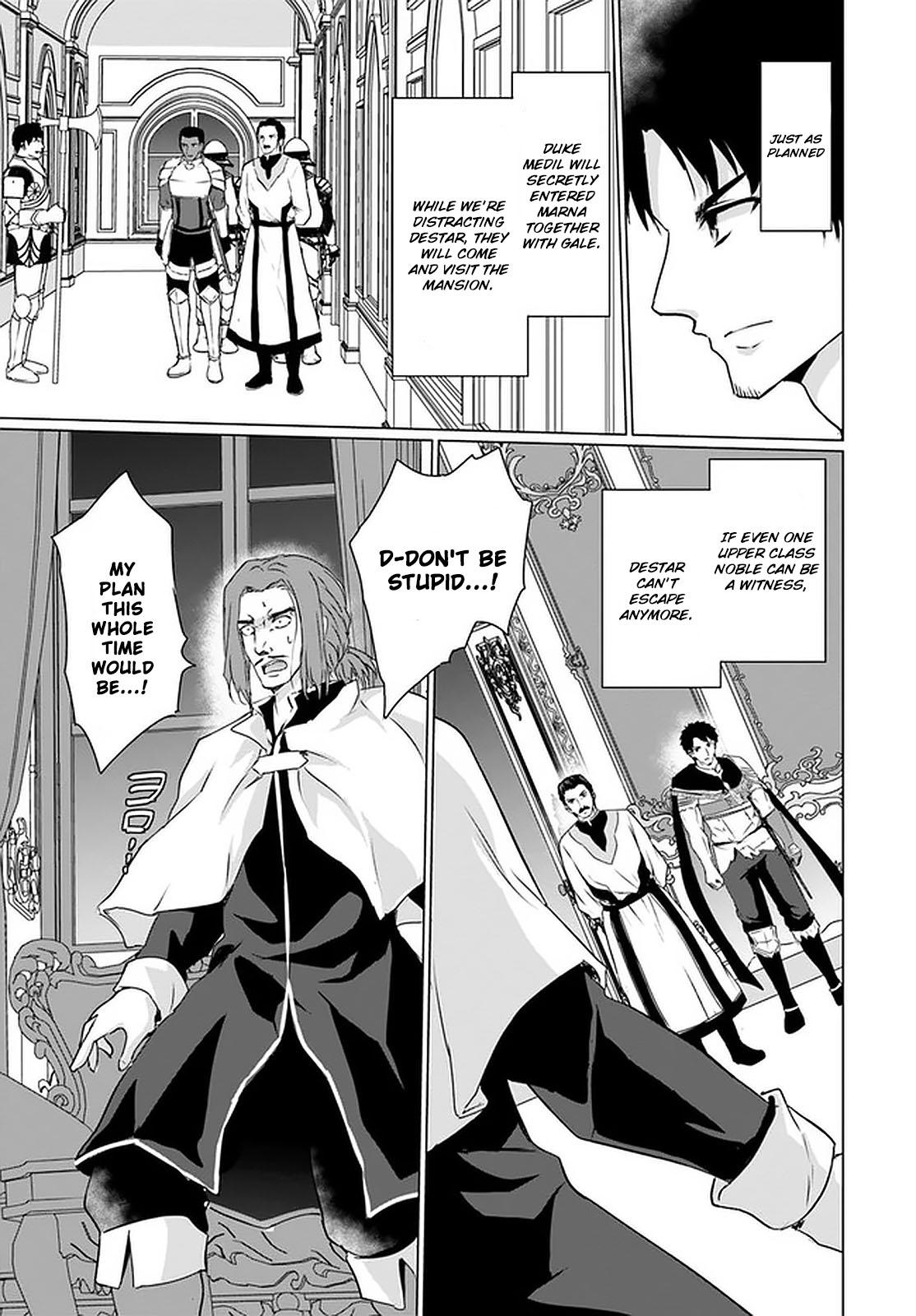 Homeless Tensei: Isekai De Jiyuu Sugiru Majutsu Jisoku Seikatsu Chap 25 - Next Chap 26