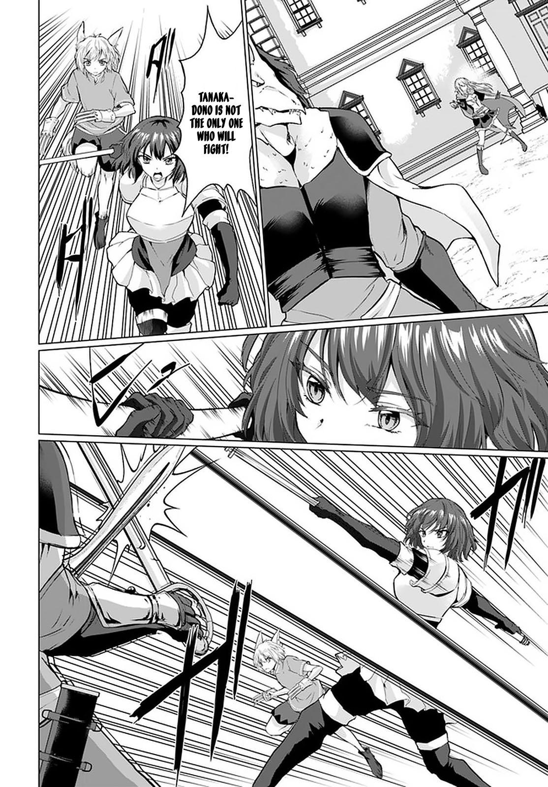 Homeless Tensei: Isekai De Jiyuu Sugiru Majutsu Jisoku Seikatsu Chap 26.1 - Next Chap 27.1