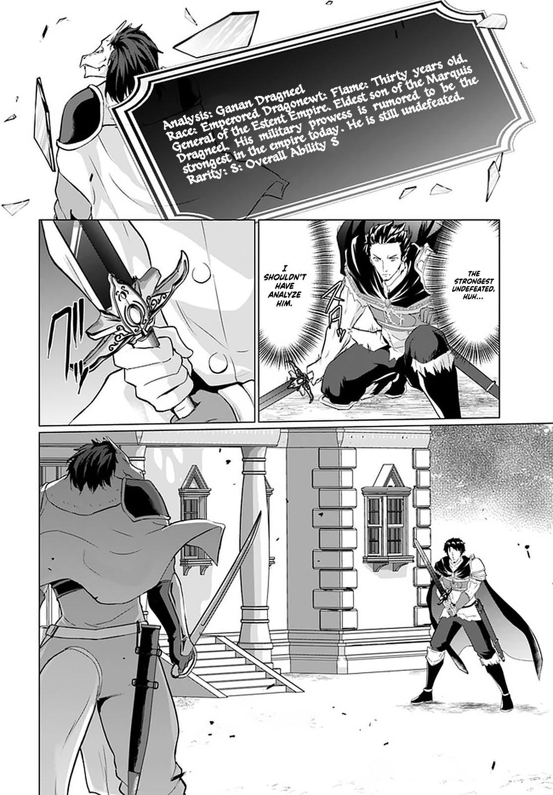 Homeless Tensei: Isekai De Jiyuu Sugiru Majutsu Jisoku Seikatsu Chap 26.1 - Next Chap 27.1