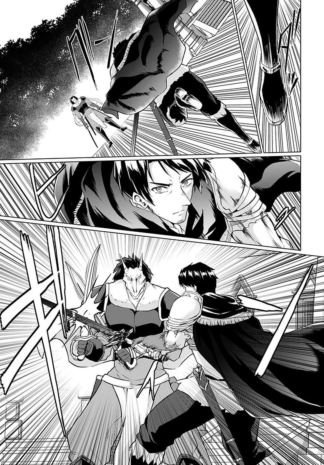 Homeless Tensei: Isekai De Jiyuu Sugiru Majutsu Jisoku Seikatsu Chap 26.1 - Next Chap 27.1