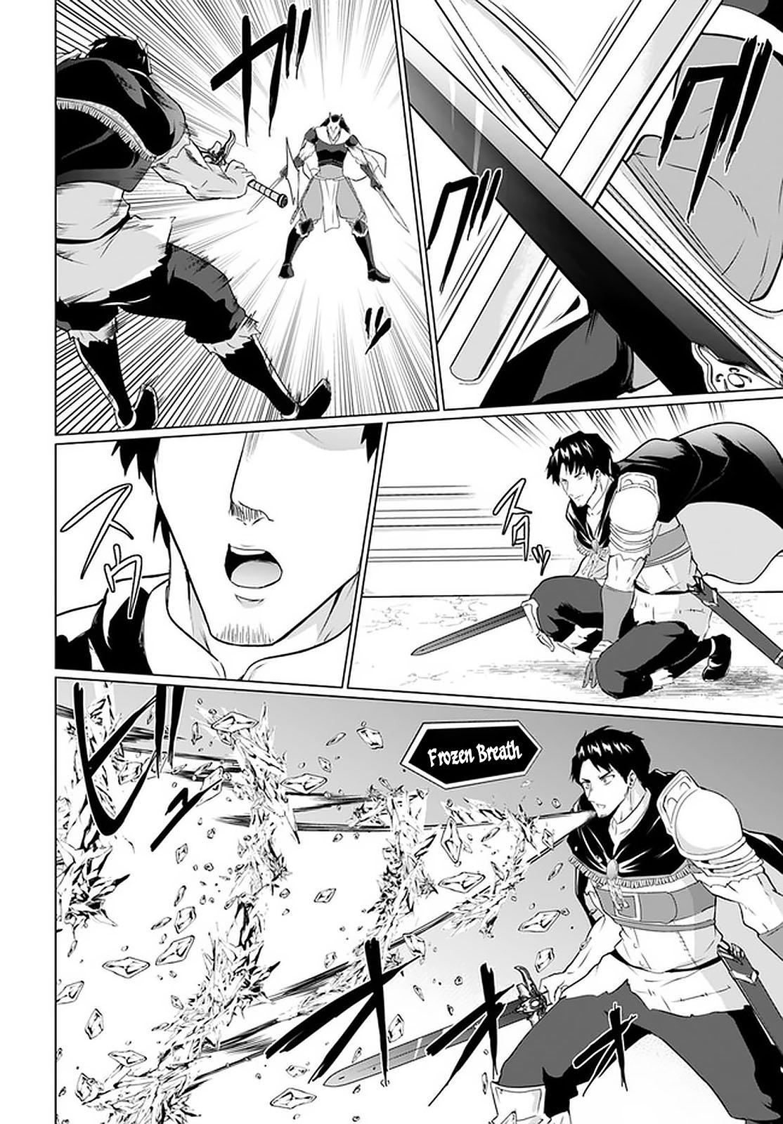 Homeless Tensei: Isekai De Jiyuu Sugiru Majutsu Jisoku Seikatsu Chap 26.1 - Next Chap 27.1